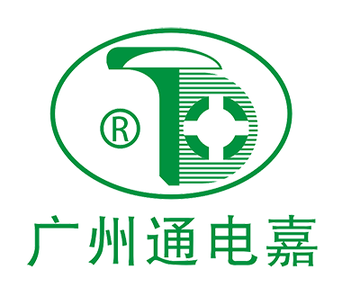 PCBA加工 - PCBA测试 - SMT贴片加工 - 广州通电嘉电子科技有限公司